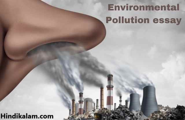 प्रदूषण पर निबंध Essay on pollution