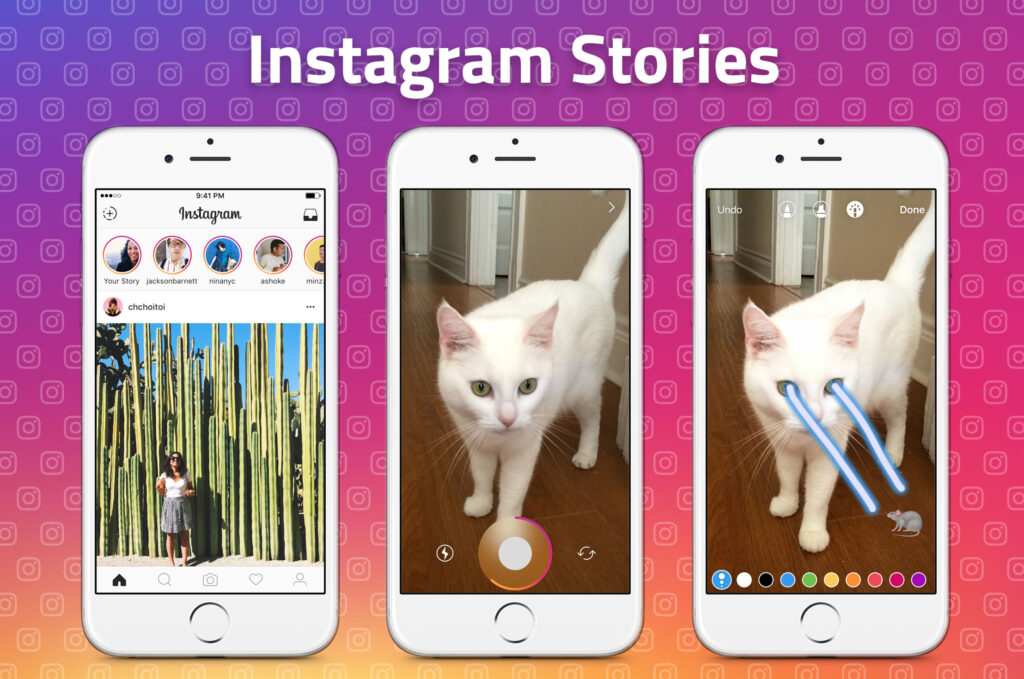 इंस्टाग्राम स्टोरीज डाउनलोड? How to download Instagram story?