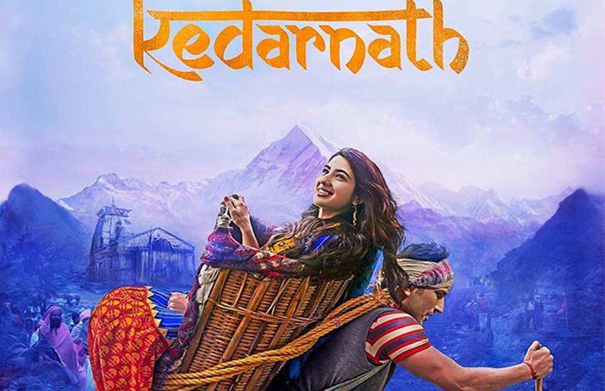 Kedarnath full movie download केदारनाथ फुल मूवी डाउनलोड