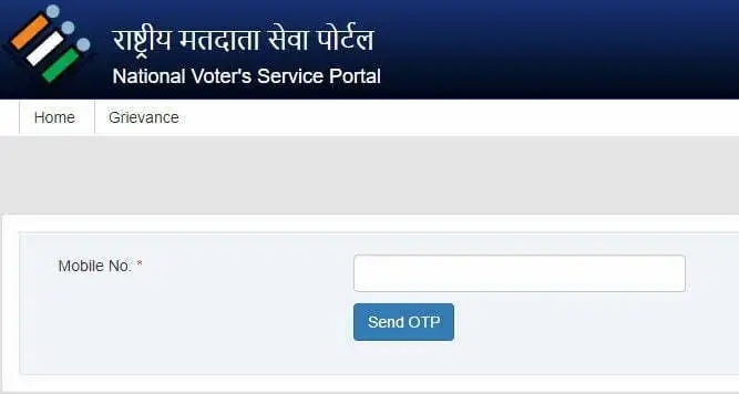 CSC Voter Card print service start, CSC Voter Card verification